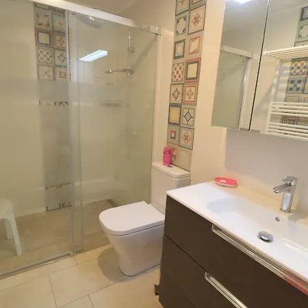 Apartament Riera Ginjolers *